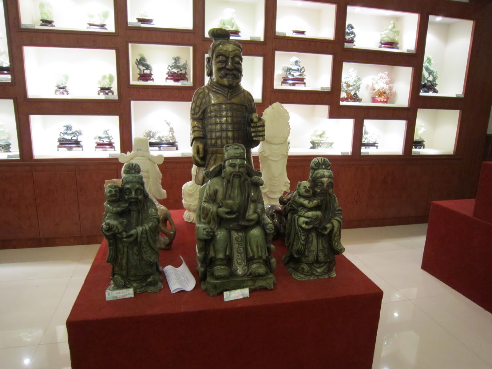 Smith Living Day 2 Beijing Jade Factory